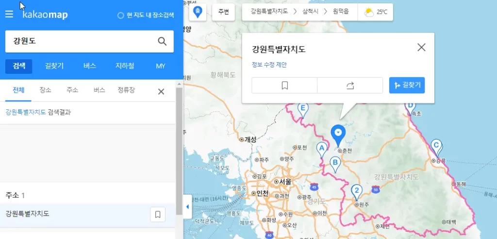 강원도-지도-크게-보기-1